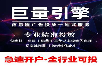 百度竞价托管案例：效果显著，转化率翻倍