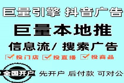 小红书信息流分析：揭秘热门笔记背后的原因